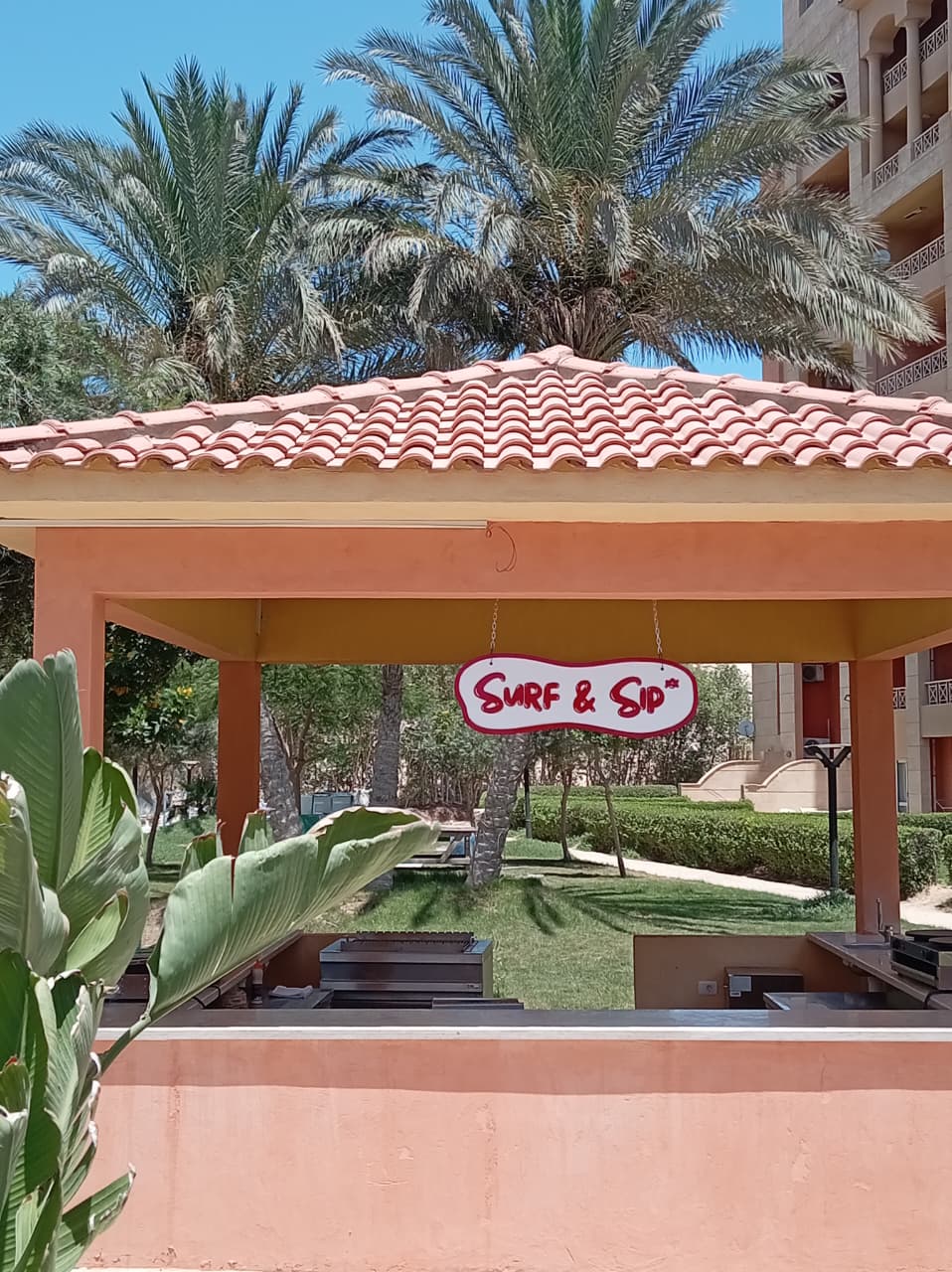 Pool Pergola